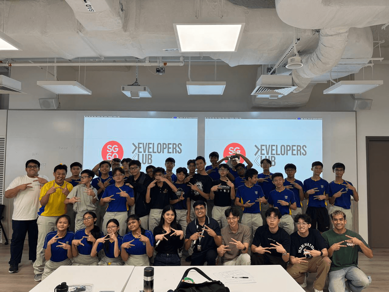 About us